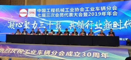 湖南冠力物流設(shè)備有限公司,長沙叉車,長沙貨架,長沙倉儲(chǔ)籠,長沙塑料托盤,長沙升降平臺(tái),長沙液壓登車橋