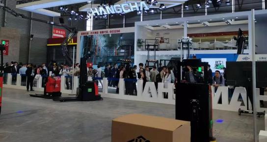 湖南冠力物流設(shè)備有限公司,長(zhǎng)沙叉車(chē),長(zhǎng)沙貨架,長(zhǎng)沙倉(cāng)儲(chǔ)籠,長(zhǎng)沙塑料托盤(pán),長(zhǎng)沙升降平臺(tái),長(zhǎng)沙液壓登車(chē)橋 湖南冠力物流設(shè)備有限公司,長(zhǎng)沙叉車(chē),長(zhǎng)沙貨架,長(zhǎng)沙倉(cāng)儲(chǔ)籠,長(zhǎng)沙塑料托盤(pán),長(zhǎng)沙升降平臺(tái),長(zhǎng)沙液壓登車(chē)橋